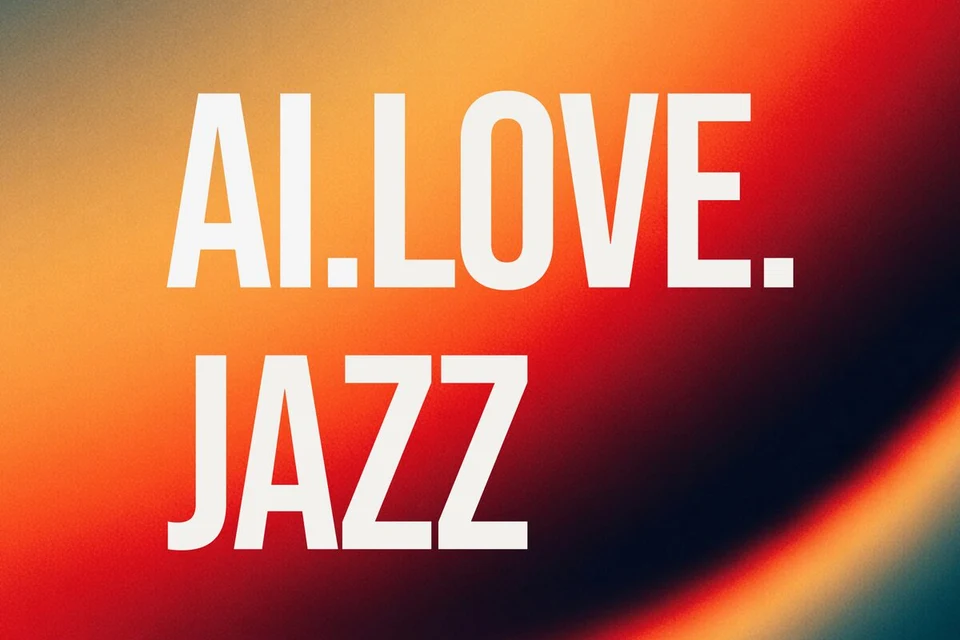 AI.LOVE.JAZZ competition artwork · AI.LOVE.JAZZ, 2026