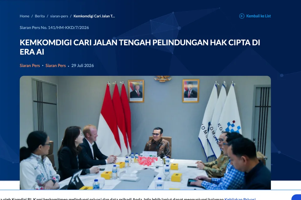 Indonesian Ministry of Communication and Digital Affairs copyright consultation · Komdigi, captured 24 Aug 2026