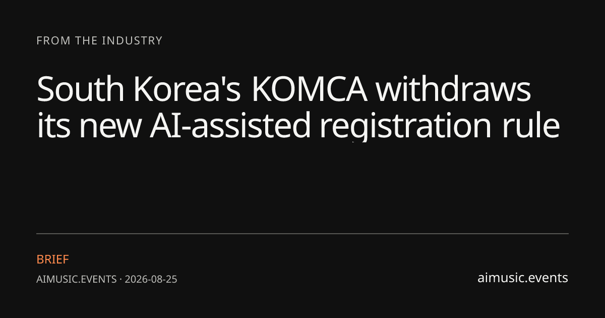 South Korea's KOMCA withdraws its new AI-assisted registration rule